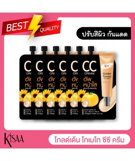 GOLDEN TOMATO CC CREAM SPF50+ PA++++